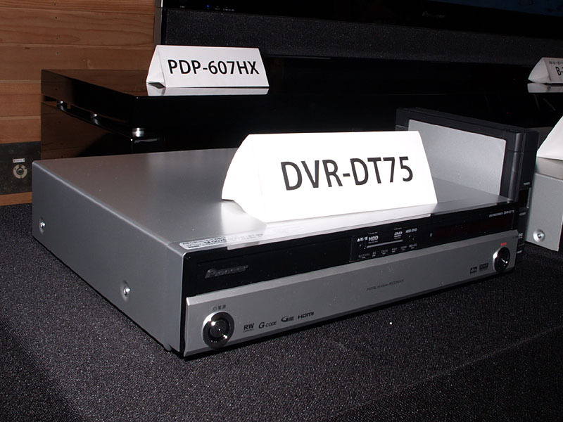 パイオニアPioneer DVD/HDD レコーダー DVR-DT95 パイオニア スグレコ