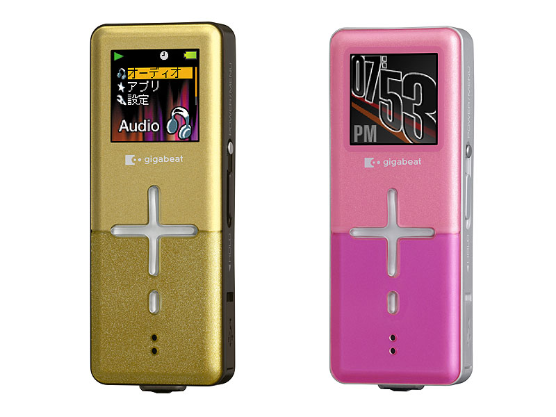 東芝、「gigabeat P5」にゴージャス/スイートカラーを追加