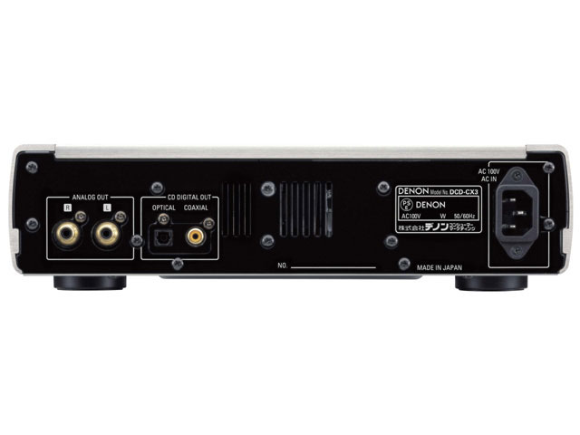 デノン、各126,000円のプリメイン/SACDプレーヤー