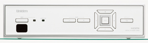 ユニデン、低価格デジタルチューナ「DT100」をアップデート