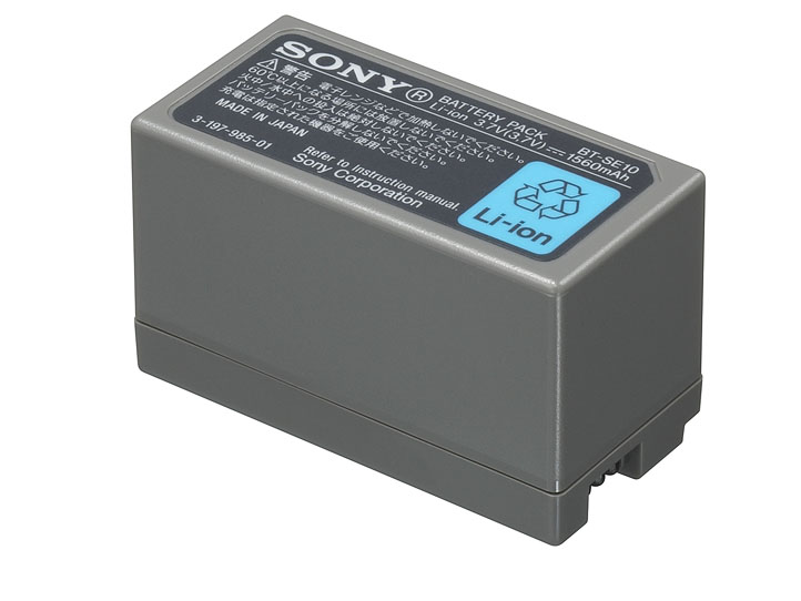 ソニー、踊る音楽プレーヤー「Rolly」