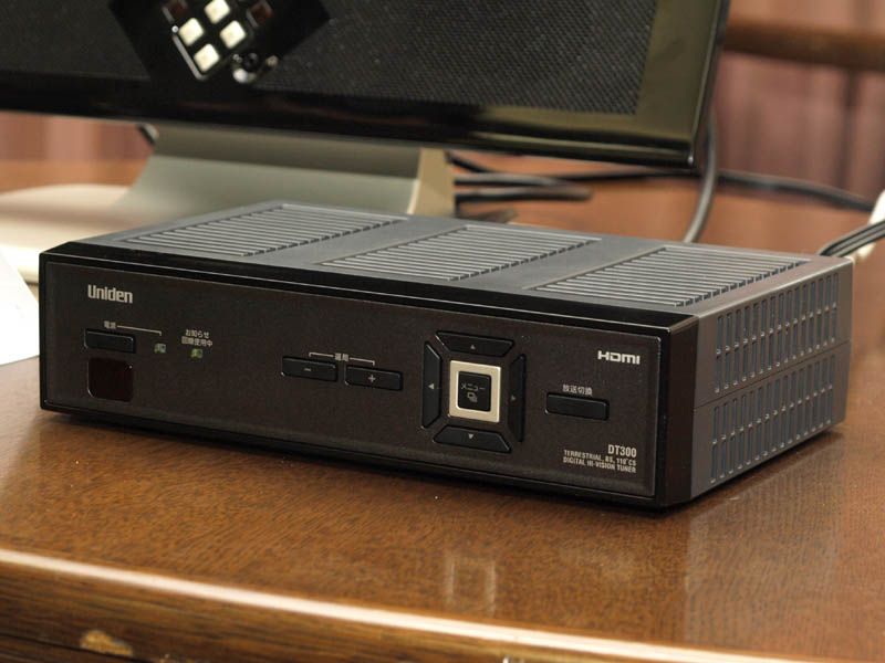 ユニデン、29,800円の地上/BS/110度CSデジタルチューナ