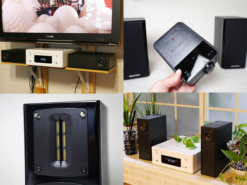 小寺信良の週刊 Electric Zooma!】ミニコンポは消えず! 超小型にTV連動