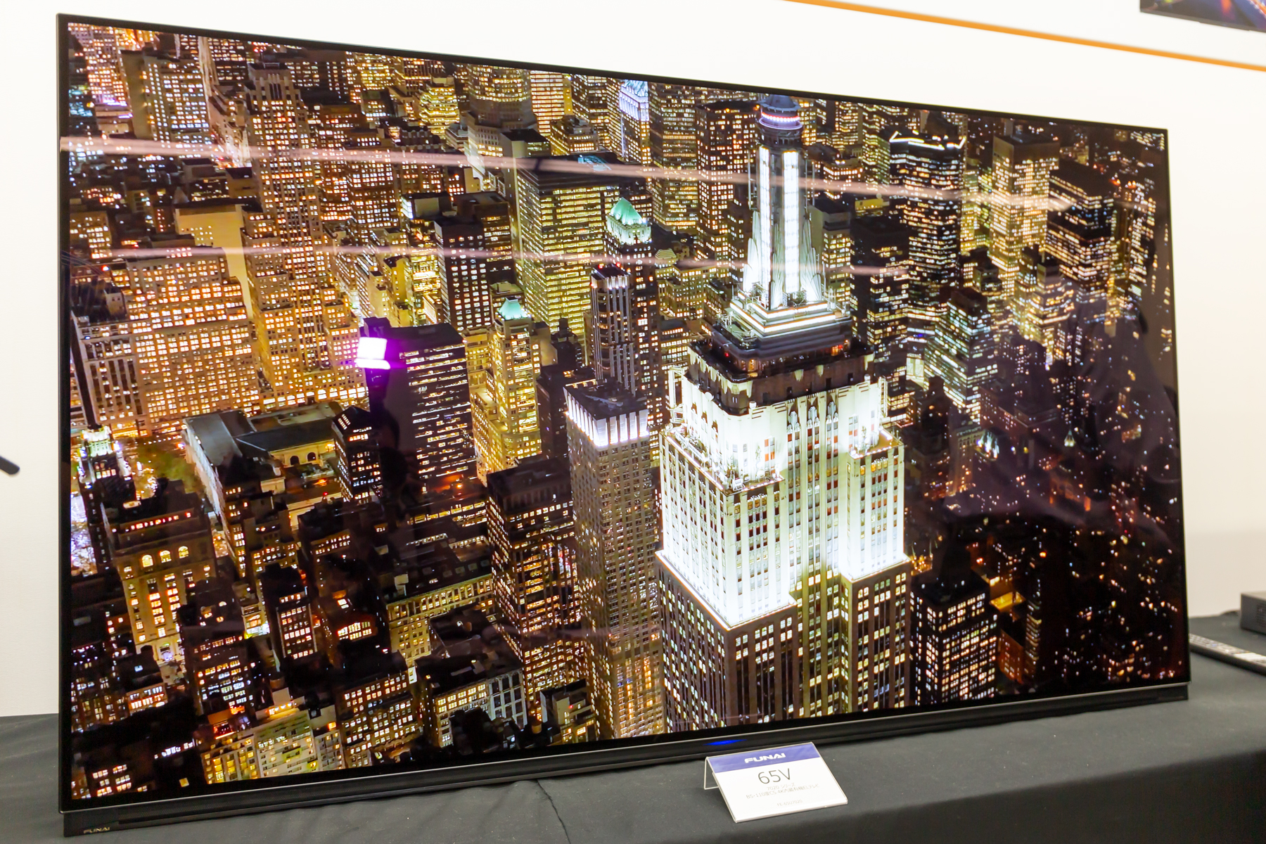 FUNAI、BS4Kチューナ/1TB HDDを内蔵した4K有機ELテレビ。55型で約25万