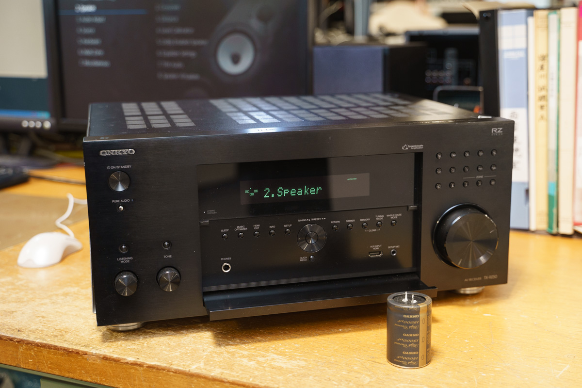 新生オンキヨー・パイオニアのAV機器は誰が作っているのか。人に継承