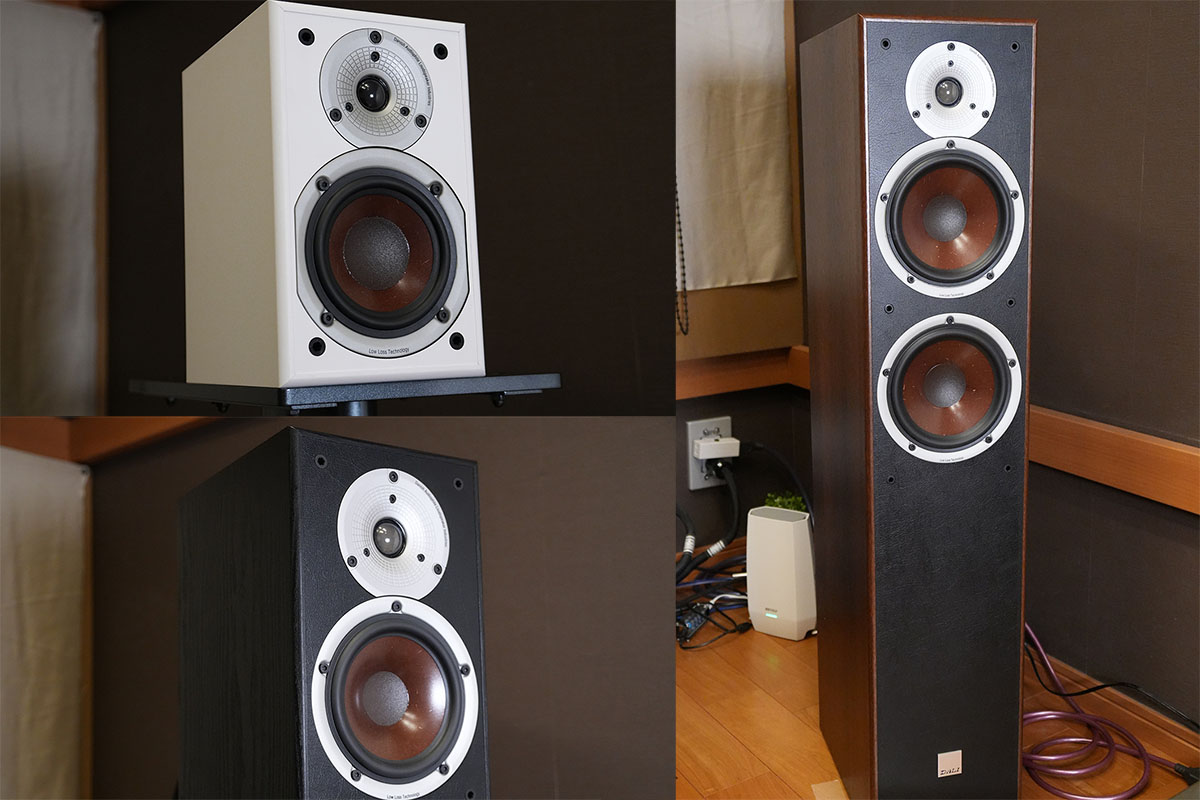 Dai MuraiDALI SPEKTOR2 ブックシェルフスピーカー1組 Amazon.co.jp