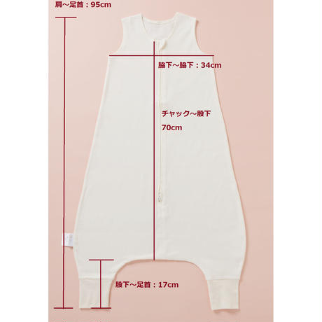 旧バージョン】【2歳～5歳頃】愛波足つきスリーパー