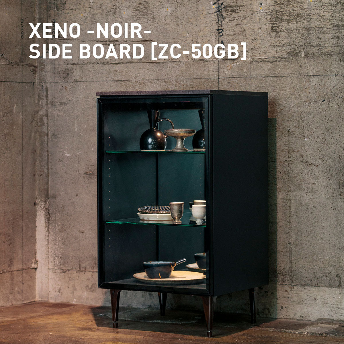 綾野製作所 セラミック天板 カルカッタ L色 カットサンプル – AYANO