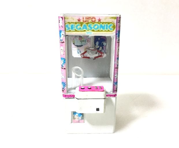 NEW UFOキャッチャー