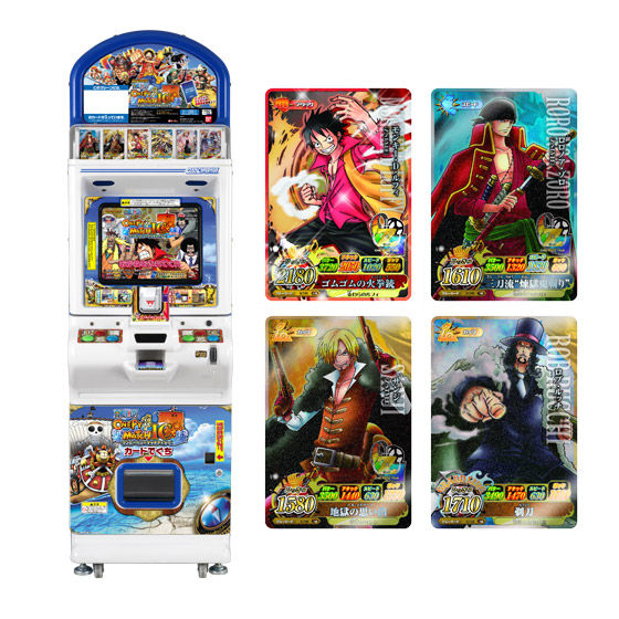 カードダスドットコム 公式サイト | 商品情報 - データカードダス