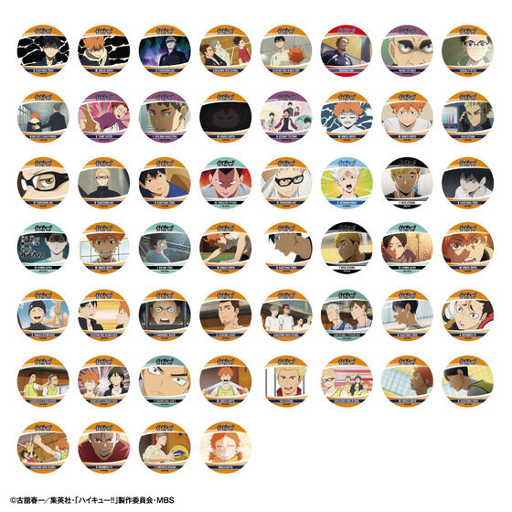 コースターコレクション ハイキュー!! TO THE TOP Vol.1│ライフ