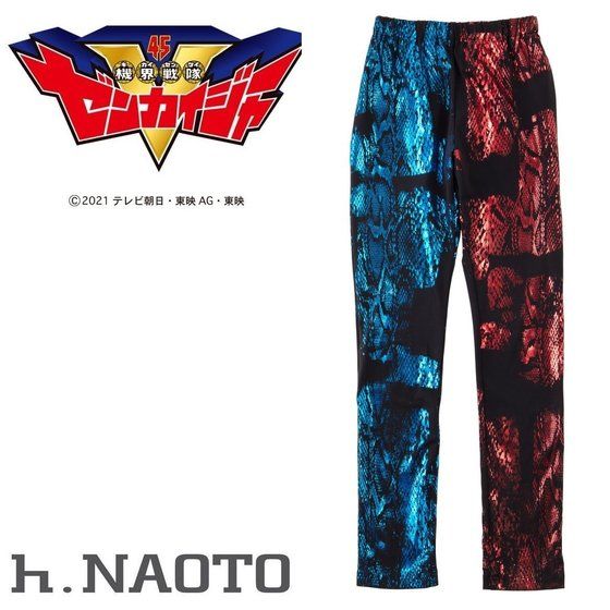 機界戦隊ゼンカイジャー h.NAOTO フリント レギンスパンツ | 機界戦隊