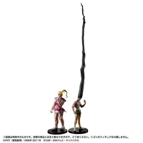 抽選販売】HUNTER×HUNTER ビスケ | HUNTER×HUNTER フィギュア | アニメ