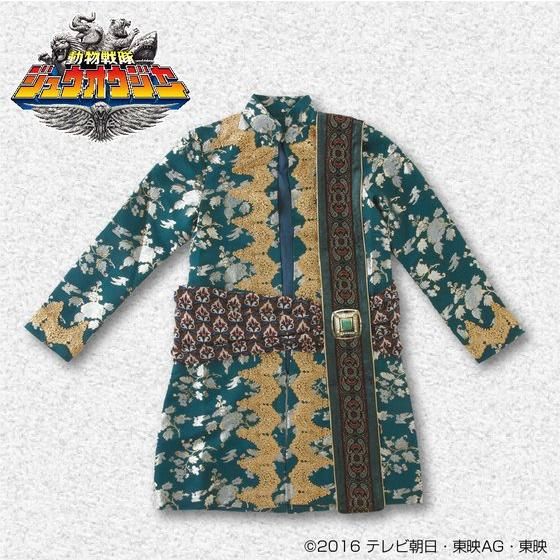 動物戦隊ジュウオウジャー ジュウオウエレファント／タスク コート 襷