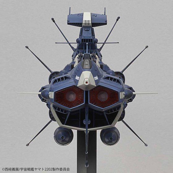 1/1000 地球連邦アンドロメダ級二番艦 アルデバラン ムービー