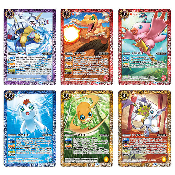 カードダスドットコム 公式サイト | 商品情報 - バトルスピリッツ