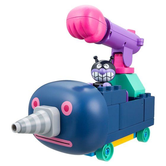 バンダイ 商品・サービスサイト | ねらってパンチ！おおきなもぐりん