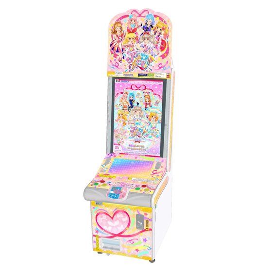 カードダスドットコム 公式サイト | 商品情報 - データカードダス アイ