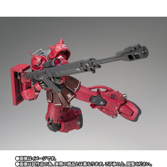 GUNDAM FIX FIGURATION METAL COMPOSITE MS-06R-1A シャア専用高機動型
