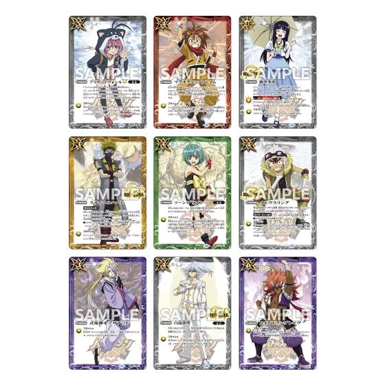 バトルスピリッツ プレミアム烈火BOX【PB43】 | バトルスピリッツ