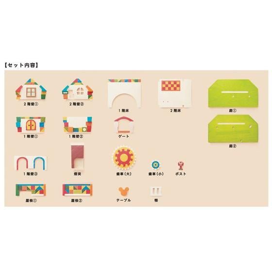 Disney KIDEA HOUSE 家 Disney｜KIDEA HOUSE<ミッキー＆フレンズ> | Disney KIDEA｜バンダイ