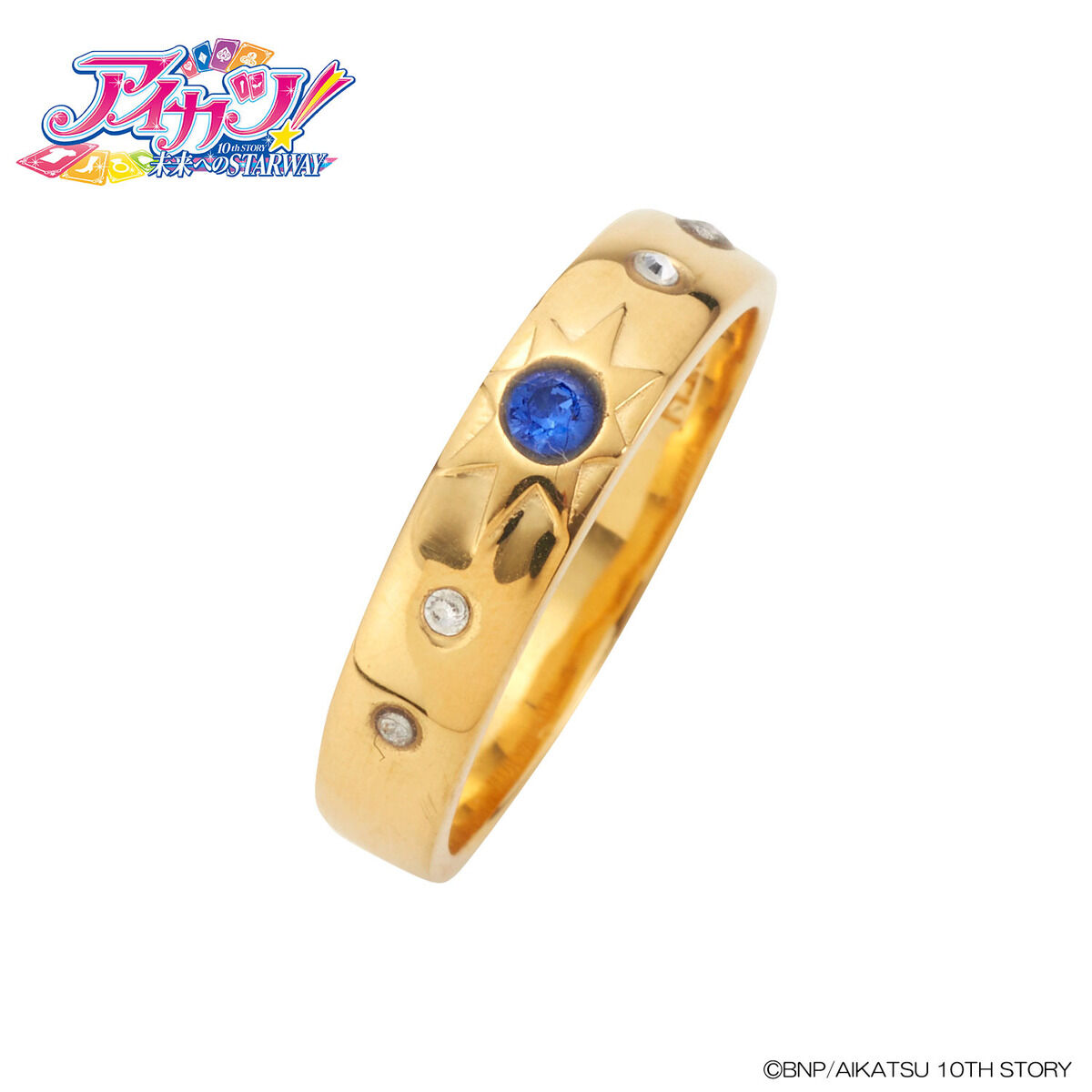 予約版売】アイカツ！10th STORY～未来へのSTARWAY～ソレイユ スター