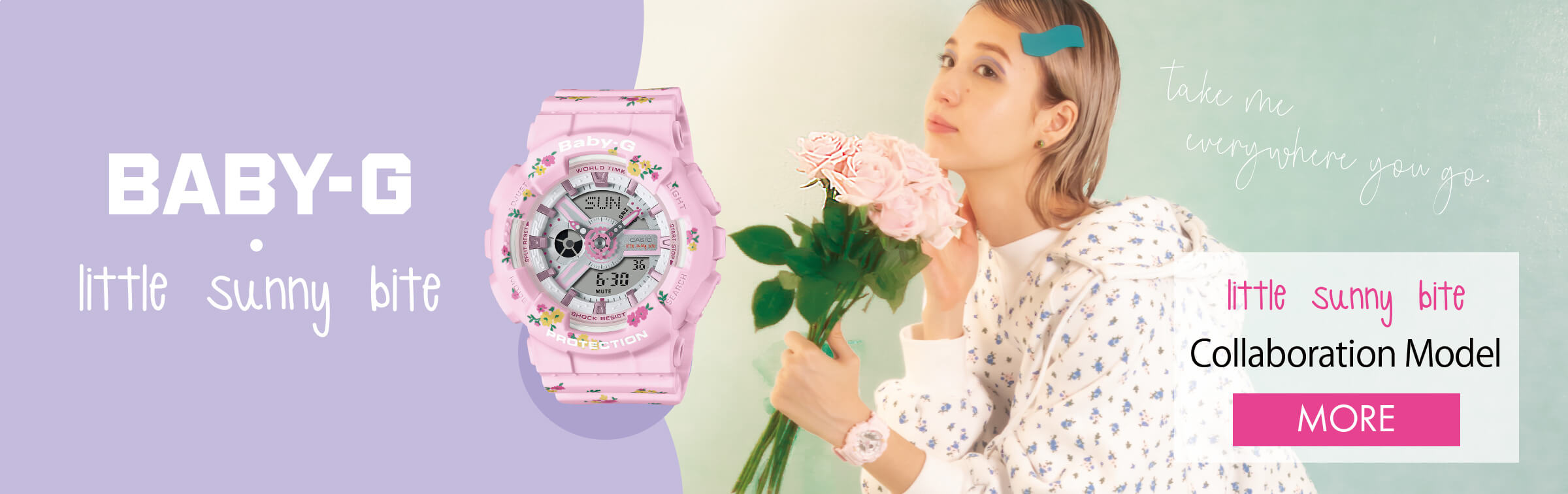 BABY-G × little sunny bite Interview: little sunny bite designer