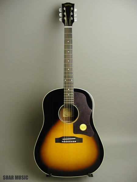 HCJ-50S SB (Headway)