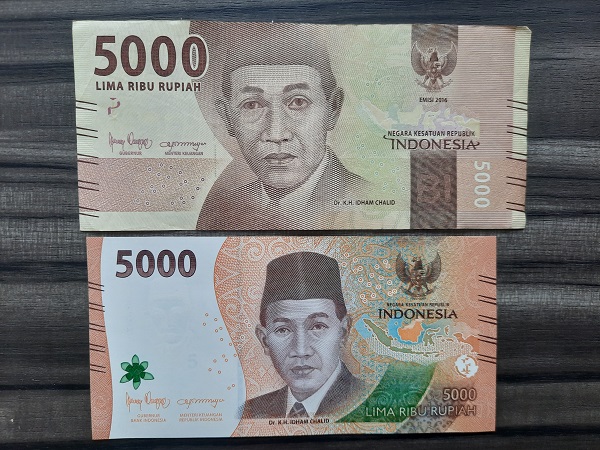 インドネシアの新札！ 実物をご紹介♪ バリ島｜バリ王