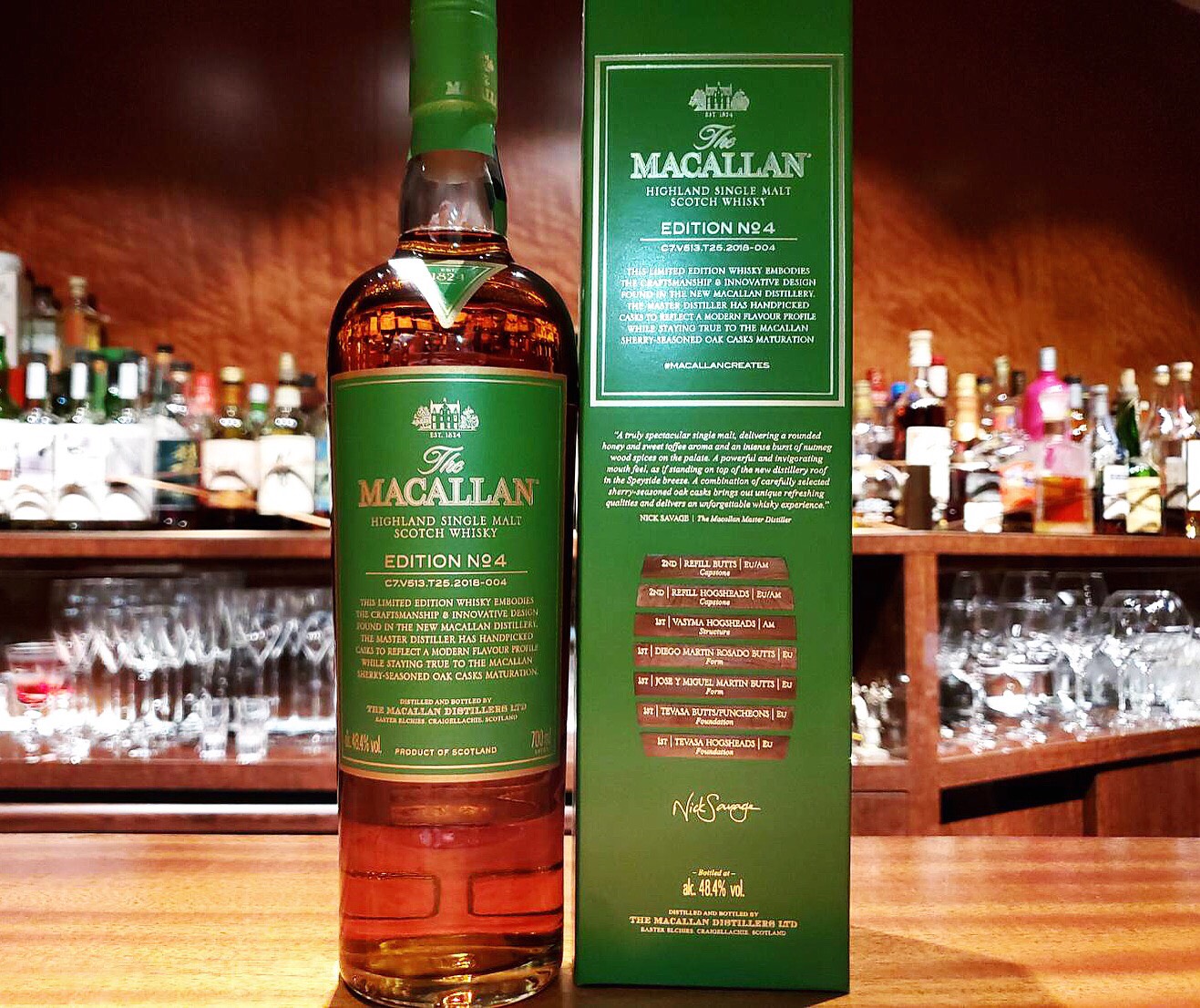 本日限定発売【ザ・マッカランNO.4 The MACALLAN NO.4】新世代の