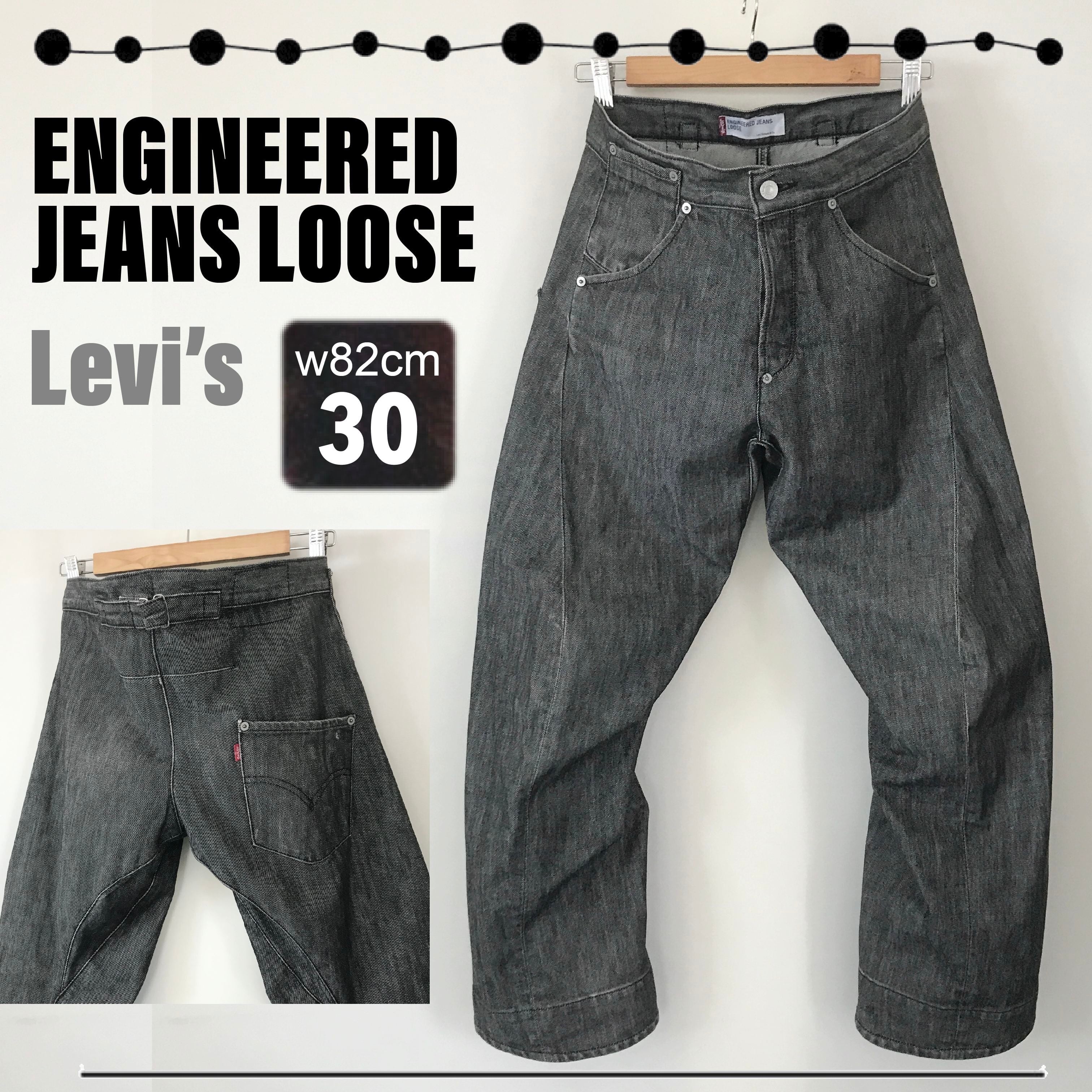 リーバイス Levi's/エンジニアードジーンズ ENGENDERED JEANS☆ルーズ