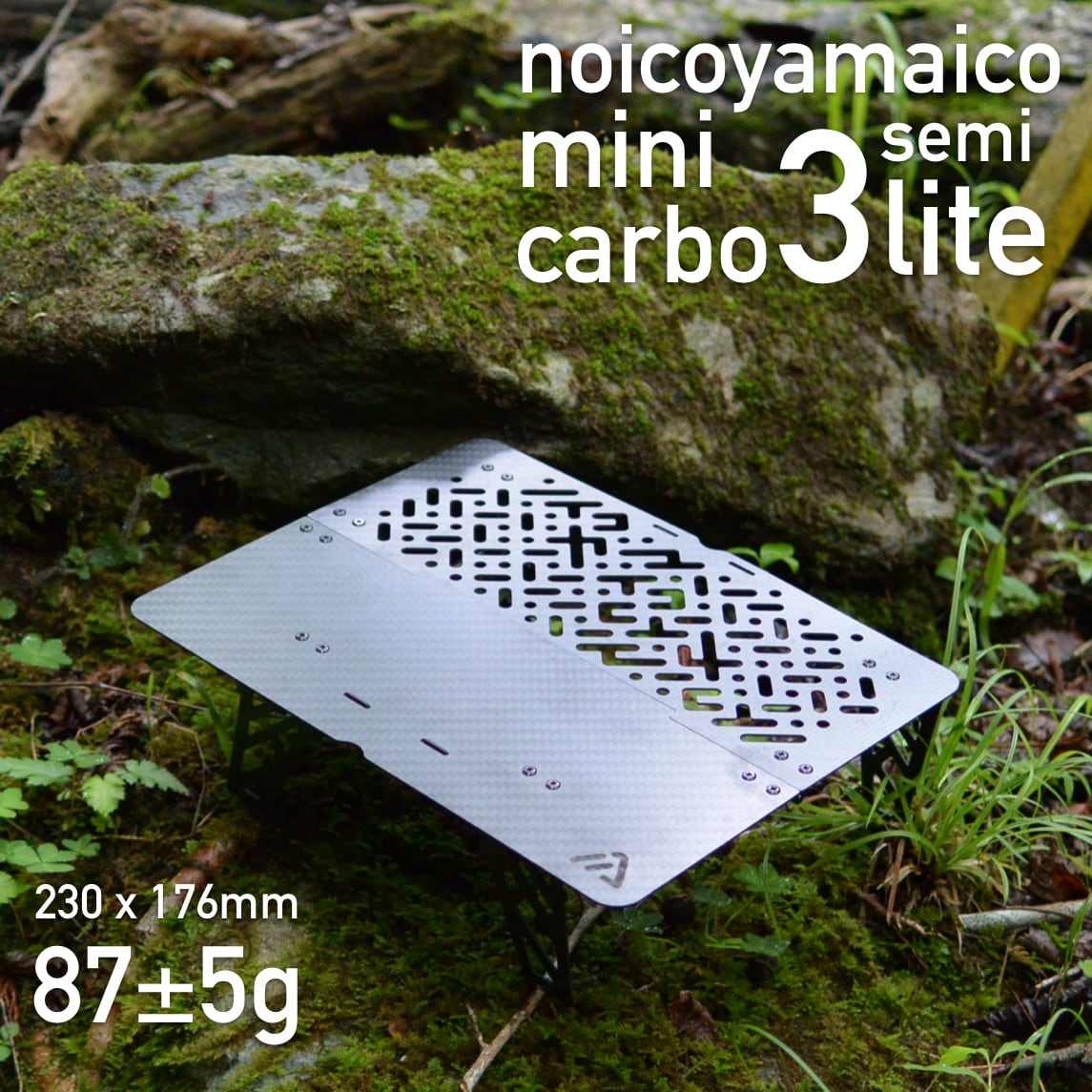 mini carbo3 semilite | noicoyamaico