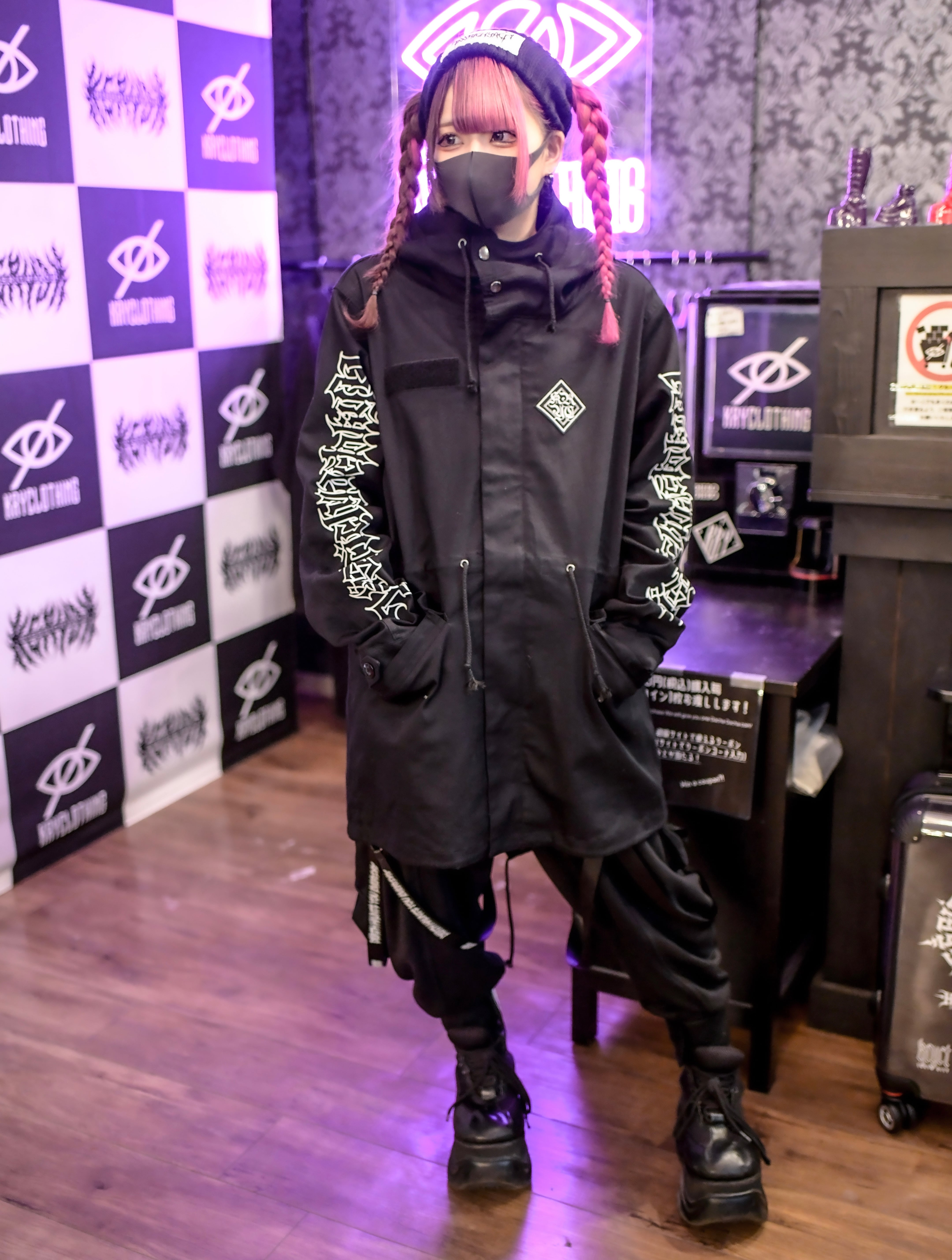 自分を失う」モッズコート | KRY clothing