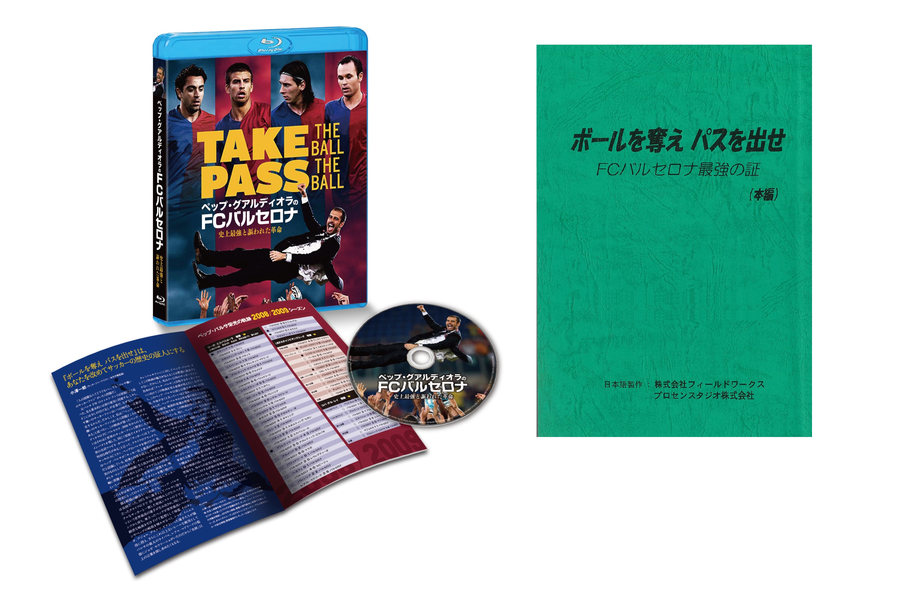 2497d465614fed53ae1c60ad2de02a