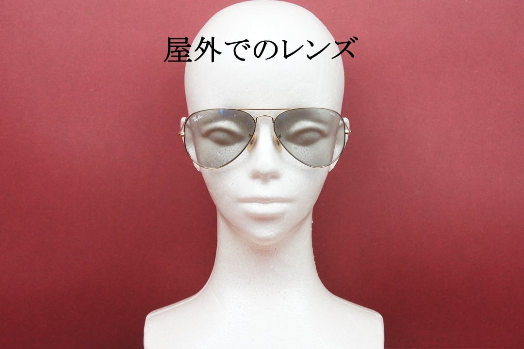 木村拓哉さん着用】Ray-Ban 調光 サングラス RB3025 001/5F 58サイズ