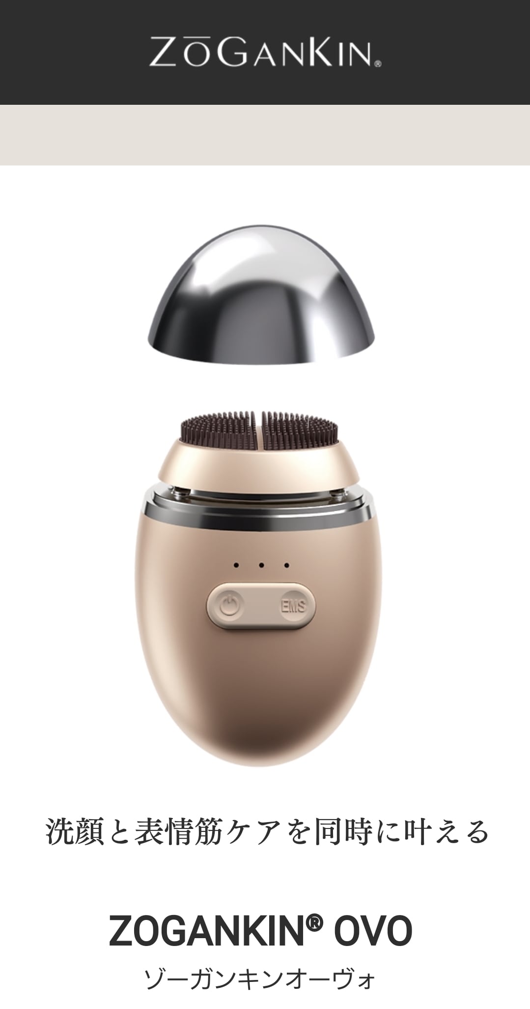 cf888d38f813ef61158f4f8acfb327