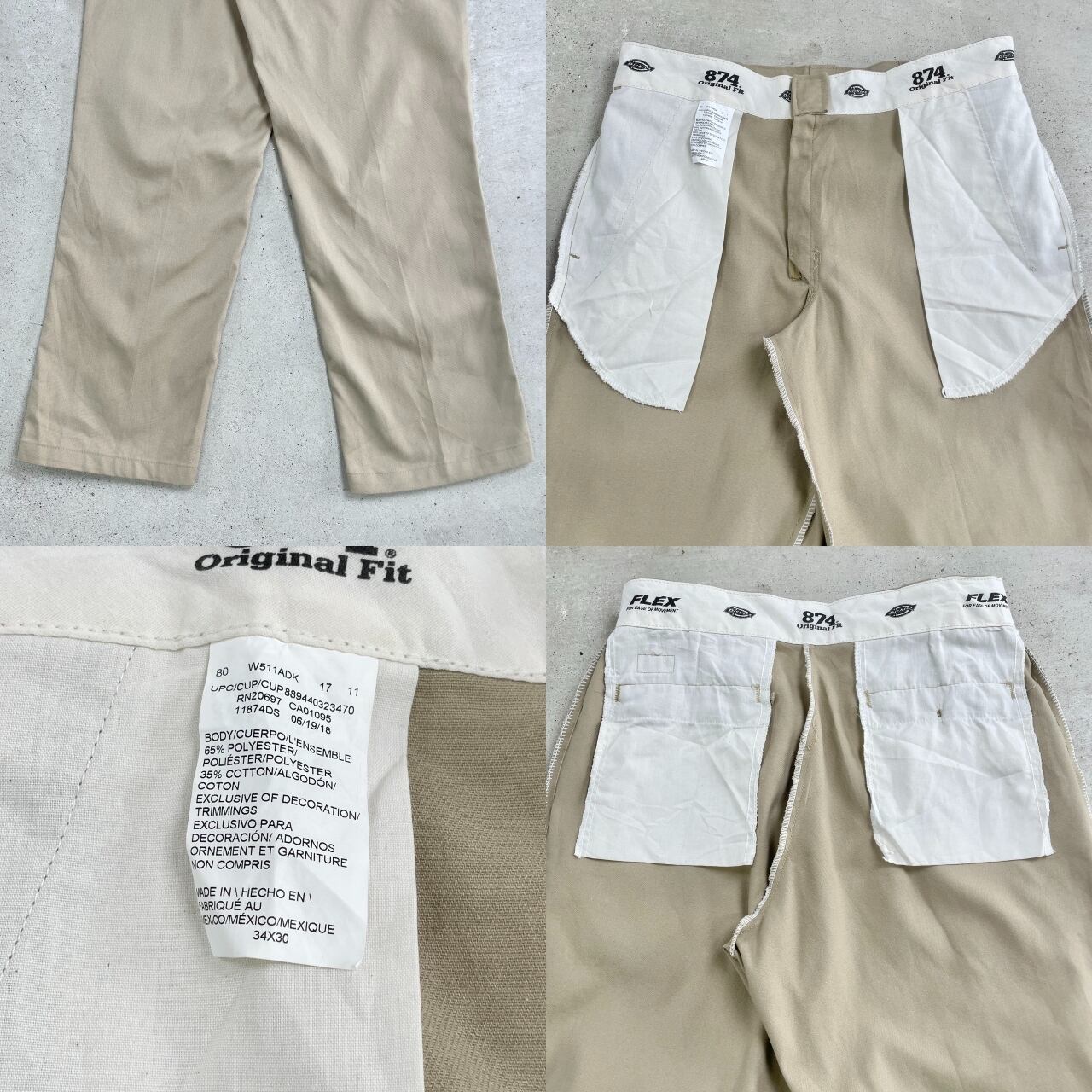 Dickies ディッキーズ 874 flex ワークパンツ メンズW34 古着 カーキ