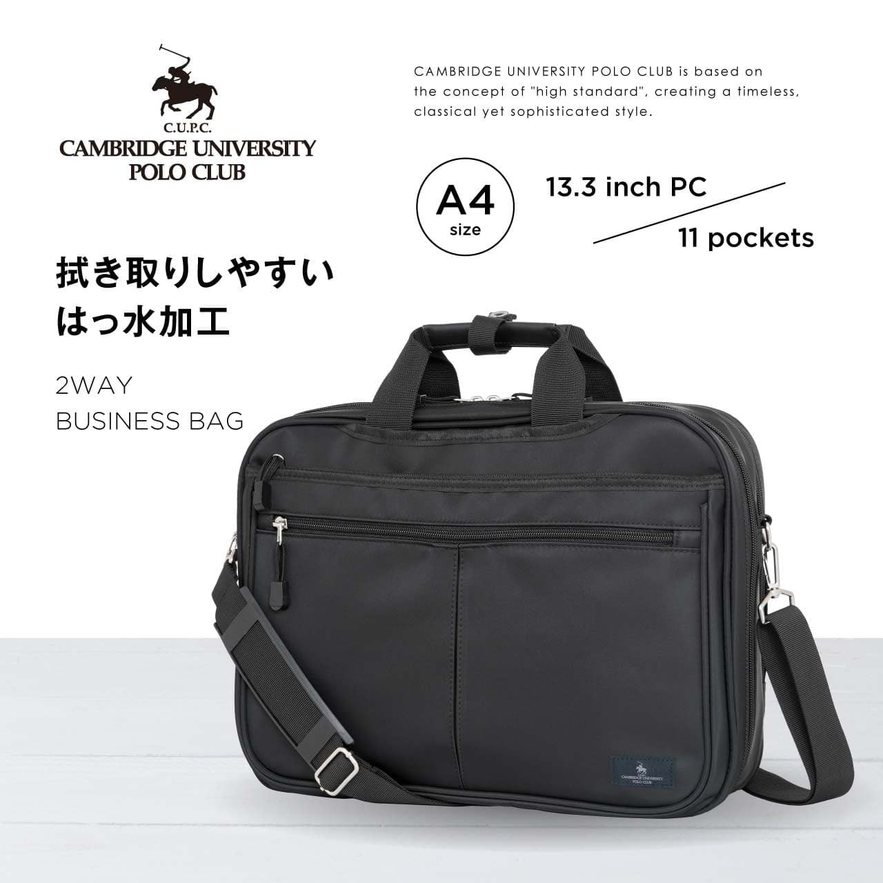 CAMBRIDGE UNIVERSITY POLO CULB ケンブリッジユニバーシティ