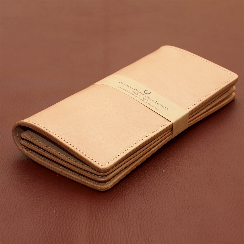 OM-465 【両銀面プレミアム】栃木レザーナチュラルヌメ牛革シンプル