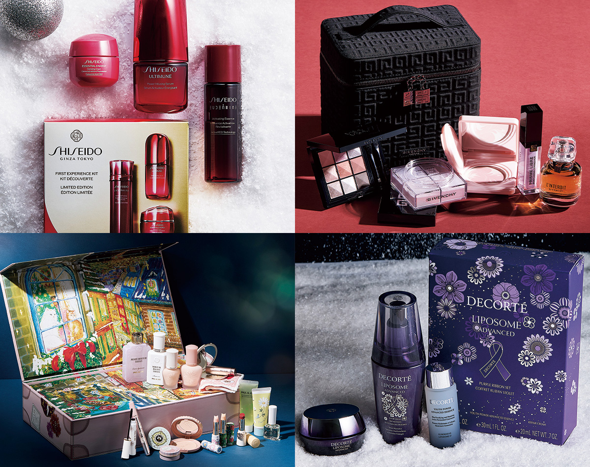 本日発売】デコルテ、スック、ランコムetc.人気ブランドの「2025