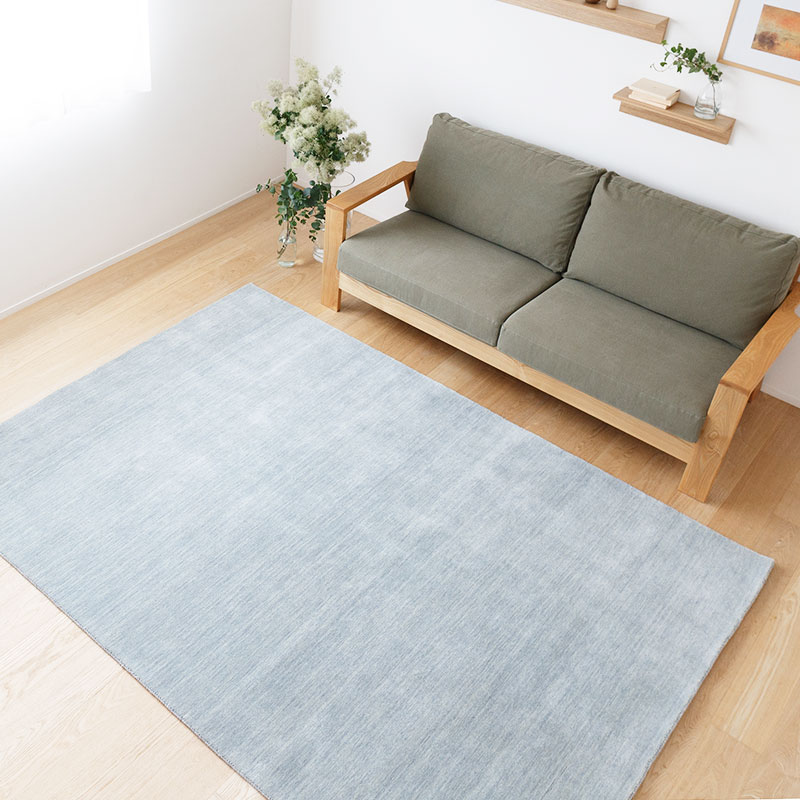 天然素材の家に合う厚手のウールラグ [ハグみじゅうたん]シルクブルー