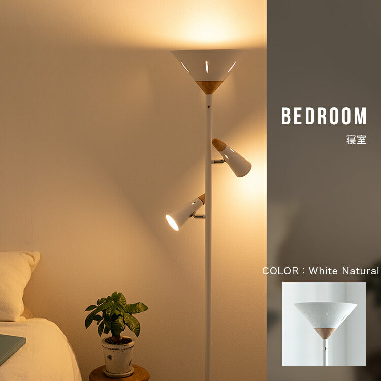 フロアスタンドライト3灯 ノーブルスパーク社 アラベスク調 高級感