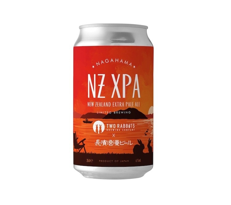 滋賀のクラフトブルワリー2社がコラボ！長濱浪漫ビール × Two Rabbits