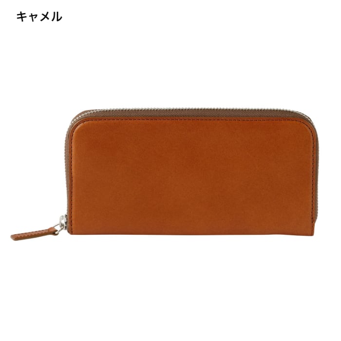 栃木レザー ラウンド ファスナー長財布 YKKエクセラ メンズ 財布 bell