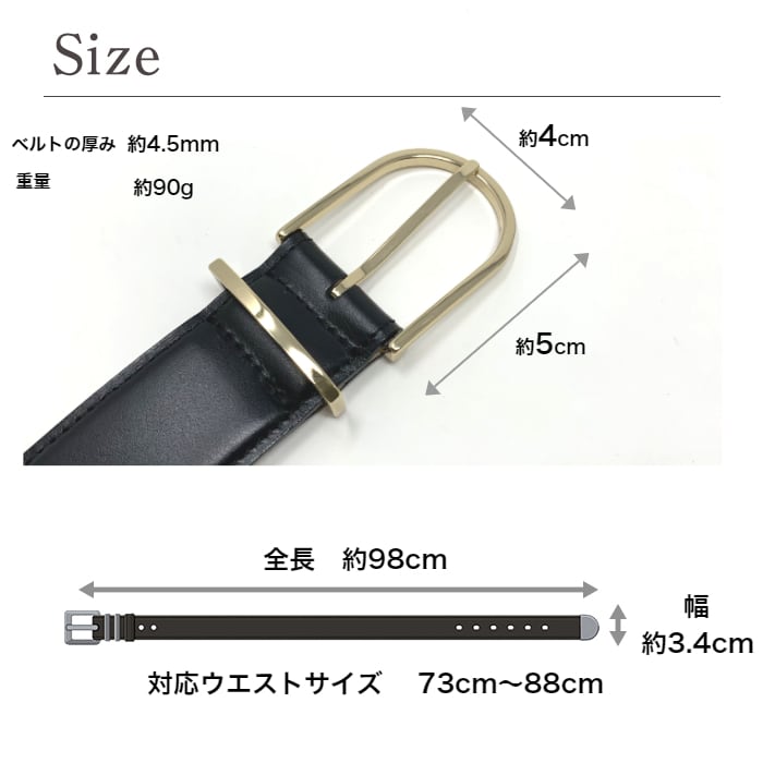 ベルト レディース メタルバックルベルト belllabell 牛革 35mm幅(rl