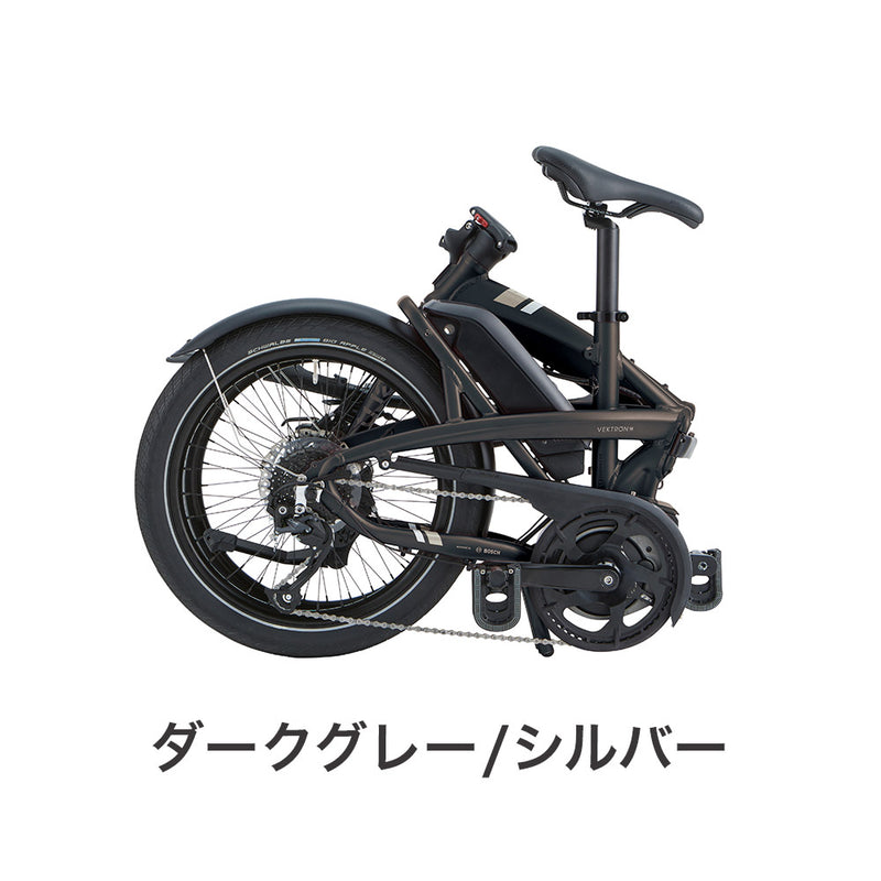 Tern FOLDING E-BIKE VEKTRON N8 2024 | 自転車、ゴルフ、アウトドアの