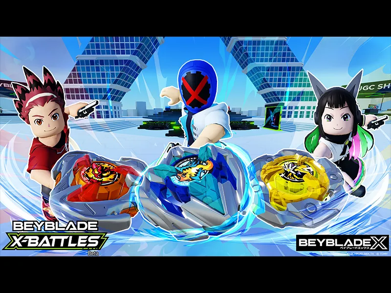 BEYBLADE X タカラトミー商品ページ