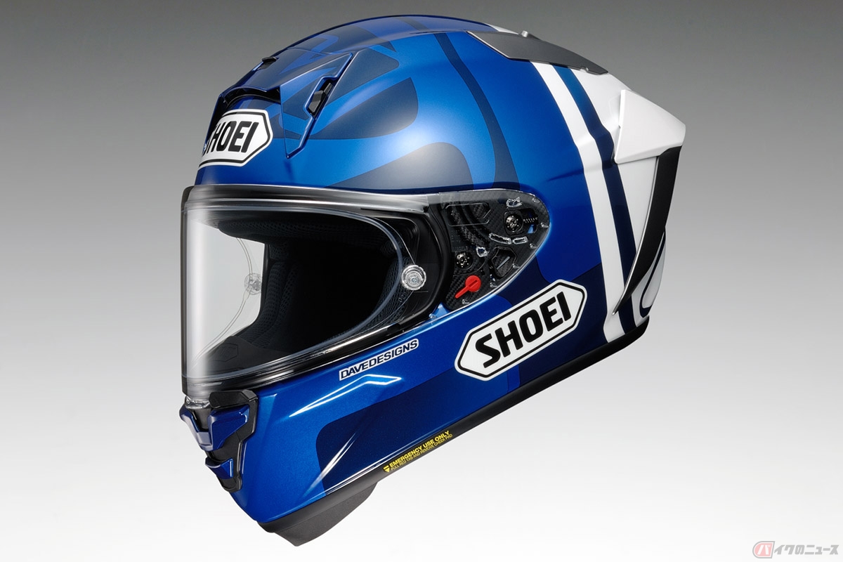 今度はマルケス弟！ SHOEIがレーシングフルフェイス「X-Fifteen」に