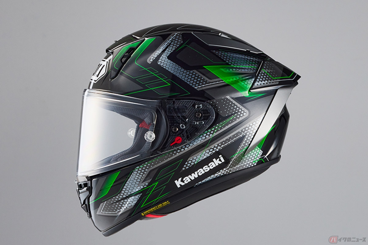 カワサキファンは要チェック！ SHOEIコラボモデル「カワサキ X-Fifteen