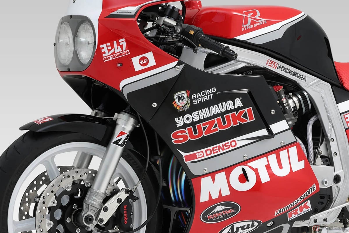 スタート価格の2倍以上で落札！ 「ヨシムラ」が手掛けた唯一無二の